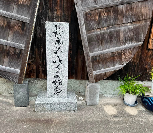 photo6