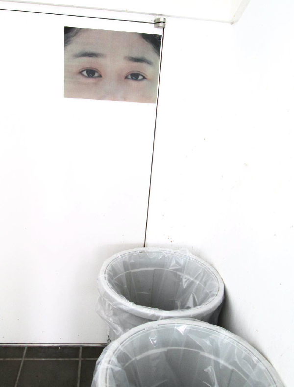 photo2